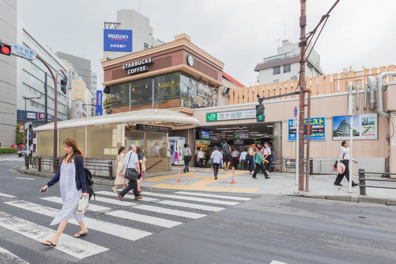 Hotel Ichigaya（Jr Ichigaya Sta.) Tokyo Exterior photo